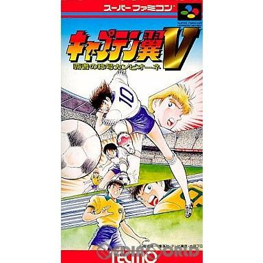 コーエーテクモゲームス 『中古即納』{箱説明書なし}{SFC} キャプテン