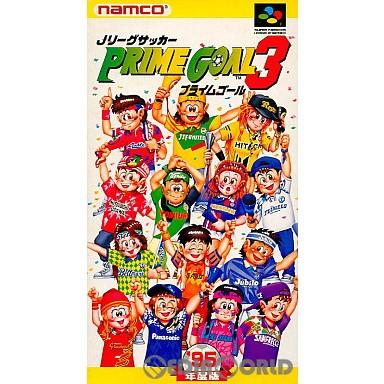 値引きする 中古即納 箱説明書なし Sfc Jリーグサッカー プライムゴール3 Discoversvg Com