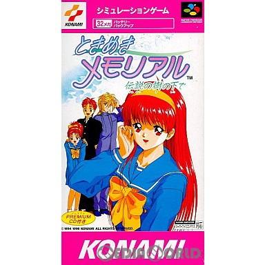 コナミデジタルエンタテインメント 『中古即納』{SFC} ときめき