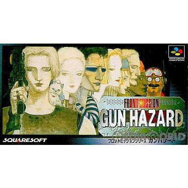 スクウェア・エニックス（SQUARE ENIX） 『中古即納』{箱説明書なし
