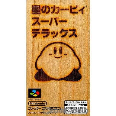 任天堂　Nintendo　スーパーファミコンソフト　星のカービィスーパーDX 任天堂 Nintendo スーパーファミコンソフト 星のカービィスーパーDX