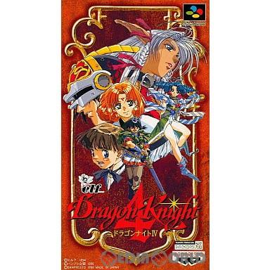 BANPRESTO（バンプレスト） 『中古即納』{SFC} ドラゴンナイト4(Dragon