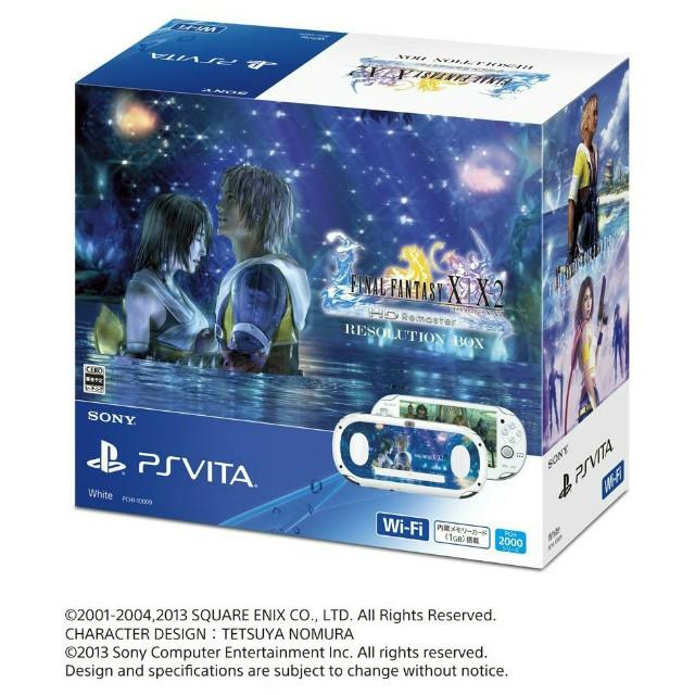 『中古即納』{本体}{PSVita}PSVita FINAL FANTASY X/X-2 HD Remaster RESOLUTION BOX(PCHJ-10009)(20131226) 本体