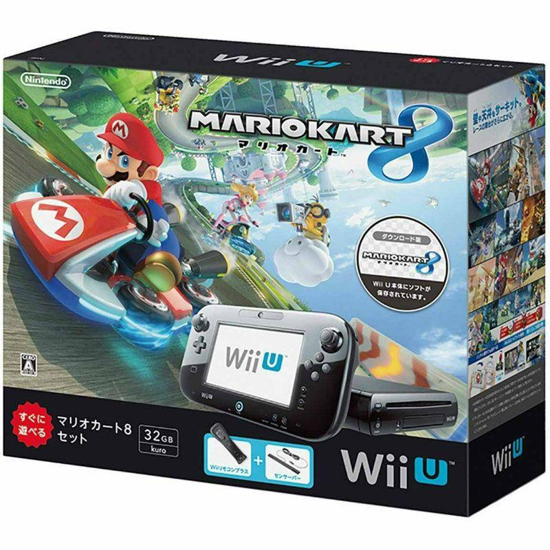 中古即納 本体 Wiiu Wii U すぐに遊べる マリオカート8 セット クロ Wup S Kagh メディアワールド 通販 Yahoo ショッピング