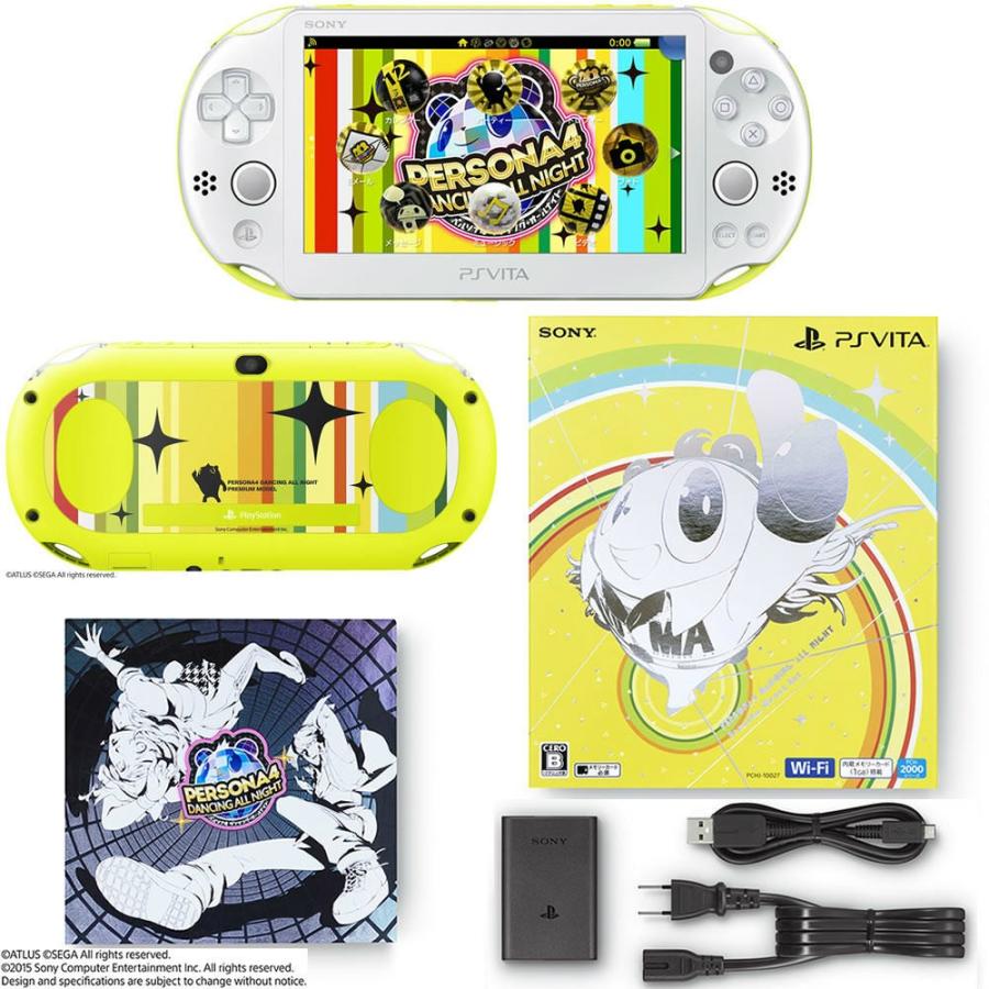 『中古即納』{本体}{PSVita}PlayStation Vita ペルソナ4 ダンシング・オールナイト プレミアム・クレイジーボックス(PCHJ-10027)(20150625)｜media-world