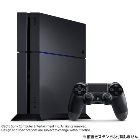 『中古即納』{B品}{本体}{PS4}プレイステーション4 PlayStation4 ジェット・ブラック 1TB(CUH-1200BB01)(20151203)