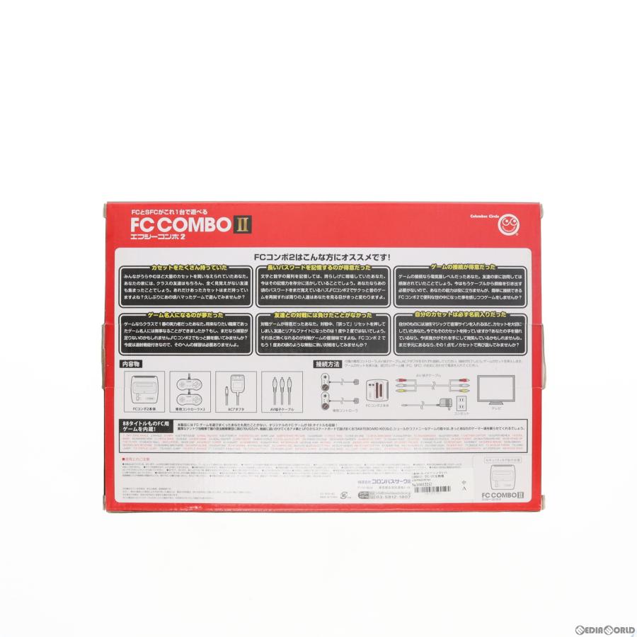 その他 CC-SFC2-WT 中古即納』{本体}{SFC} エフシーコンボ2(FC COMBOII)(FC/SFC互換