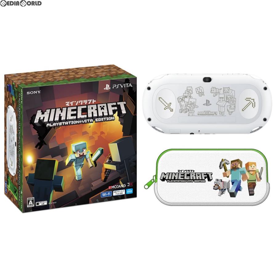 新品即納 本体 Psvita Playstation Vita Minecraft マインクラフト Special Edition Bundle Pchj Mohmmadiyon Com