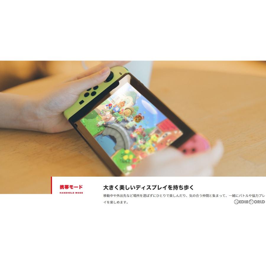 Nintendo Switch 『中古即納』{Switch} (本体)Nintendo Switch
