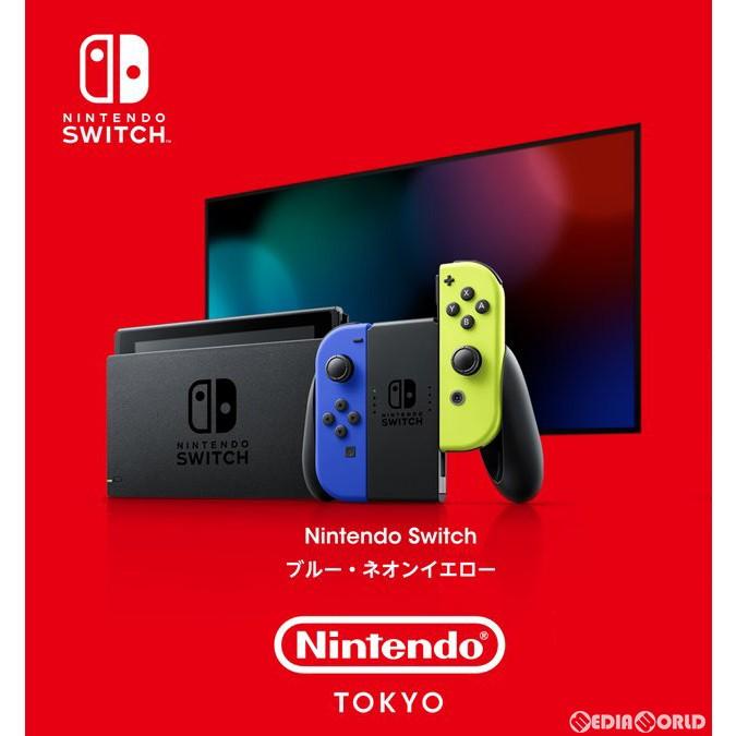 Nintendo Switch 『中古即納』{Switch} (本体)Nintendo Tokyo限定 