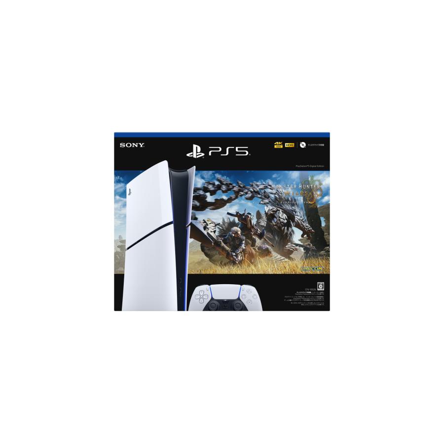 新品即納』{PS5} (本体) PlayStation 5(プレイステーション5) デジタル 