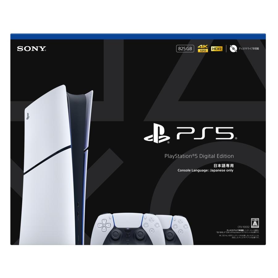 プレステ5 本体ワイヤレスコントローラー付き新品未使用 中古即納』{PS5} (本体)(未使用) PlayStation 5 デジタル