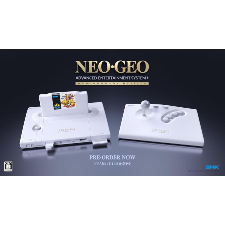 予約前日出荷』{NG} (本体) NEOGEO AES+ Anniversary Edition(ネオジオ
