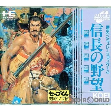 SUPER - PCエンジン ソフト 信長の野望・武将風雲録(スーパーCDロムロム) 光栄 コーエーテクモゲームス 『中古即納』{PCE} 信長の野望・武将風雲録