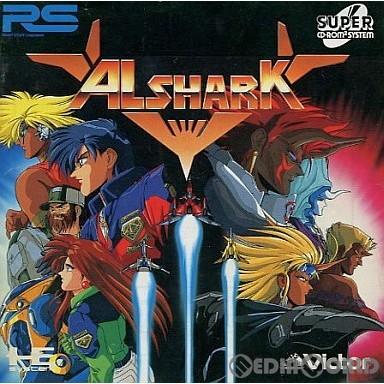 ビクターエンタテインメント - 『中古即納』{PCE} アルシャーク(百貨店CDロムロム) (19940826) PCエンジン-ソフト