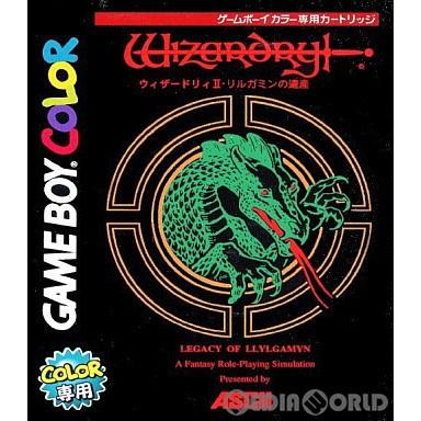 『中古即納』{GBC}ウィザードリィII(Wizardry2) リルガミンの遺産(20010223)｜media-world