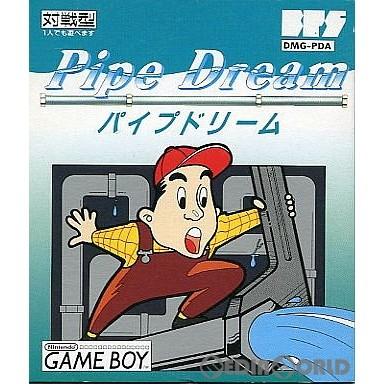 中古即納』{箱説明書なし}{GB} パイプドリーム(Pipe Dream) ビー・ピー 