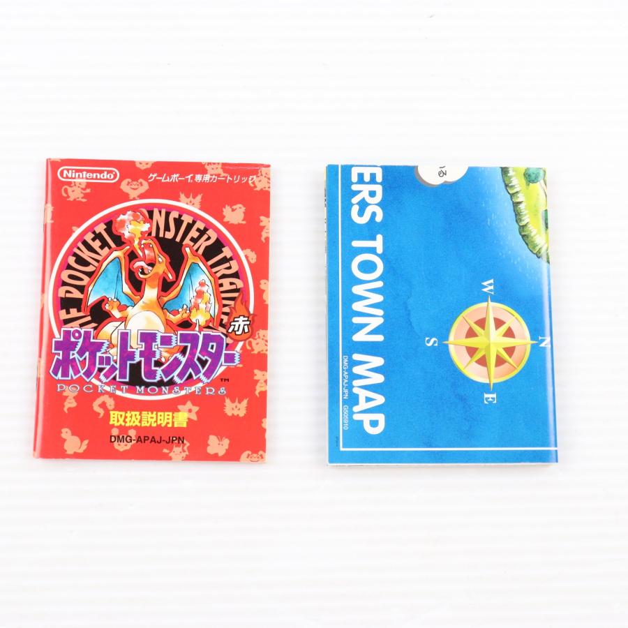中古即納』{箱説明書なし}{GB} ポケットモンスター 赤(19960227