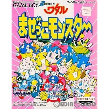 中古即納』{箱説明書なし}{GB} 超魔神英雄伝ワタル まぜっこモンスター