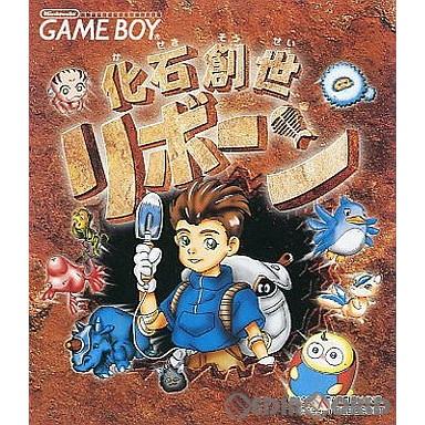 【中古】化石創世リボーン スターフィッシュ 『中古即納』{箱説明書なし}{GB} 化石創世リボーン