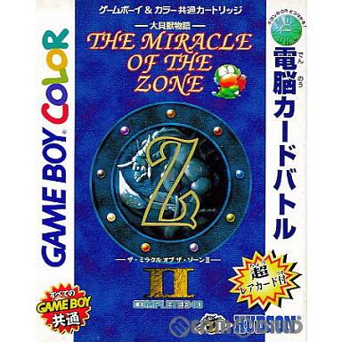 ハドソン 『中古即納』{GBC} 大貝獣物語 ザ・ミラクル オブ ザ・ゾーン