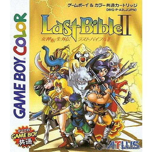 『中古即納』{GB} 女神転生外伝 ラストバイブルII(Last Bible2) カラー対応版 アトラス (19990416)