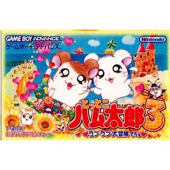 任天堂（Nintendo） 『中古即納』{箱説明書なし}{GBA} とっとこハム