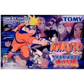 『中古即納』{箱説明書なし}{GBA}NARUTO-ナルト-忍術全開! 最強忍者大結集(20030501)｜media-world