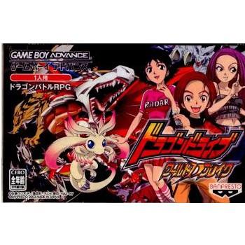 『中古即納』{箱説明書なし}{GBA}ドラゴンドライブ ワールドDブレイク(20030718)｜media-world