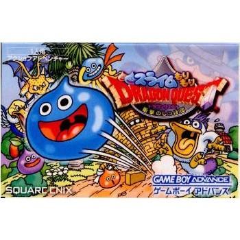 GBAドラゴンクエストスライムもりもり販売用DVD ドラゴンクエスト 『中古即納』{箱説明書なし}{GBA} スライムもりもり