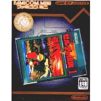 任天堂 『中古即納』{GBA} ゼルダの伝説1 ファミコンミニ05 任天堂 『中古即納』{GBA} ゼルダの伝説1 ファミコンミニ05