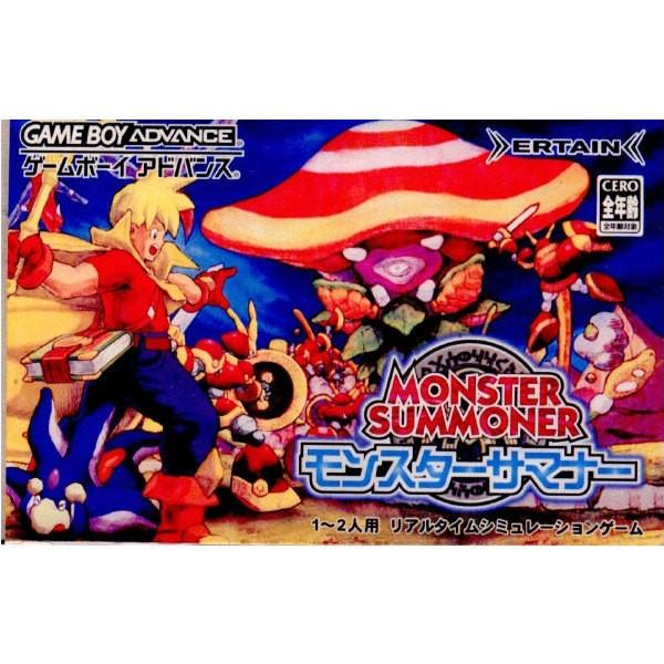 モンスターサマナー 中古即納』{GBA} モンスターサマナー(MONSTER SUMMONER) アーテイン