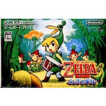 任天堂（Nintendo） 『中古即納』{GBA} ゼルダの伝説 ふしぎのぼうし 