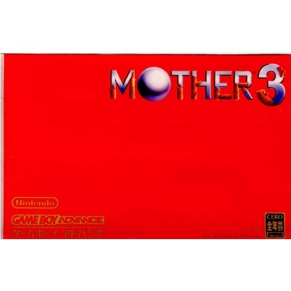 『中古即納』{GBA} MOTHER3(マザー3) 任天堂 (20060420)