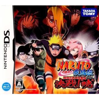 『中古即納』{表紙説明書なし}{NDS}NARUTO-ナルト- 疾風伝 最強忍者大結集5 決戦! 暁(20070719)｜media-world