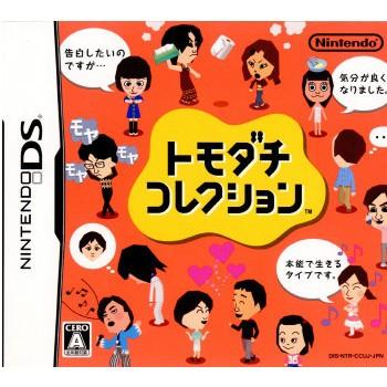 【ジャンクの中古品として】トモダチコレクション 新生活　３ＤＳ本体付き 任天堂（Nintendo） 『中古即納』{NDS} トモダチコレクション