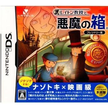 『中古即納』{表紙説明書なし}{NDS}レイトン教授と悪魔の箱 フレンドリー版(20081127)｜media-world