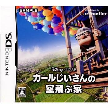 『中古即納』{NDS}カールじいさんの空飛ぶ家(20091203)｜media-world