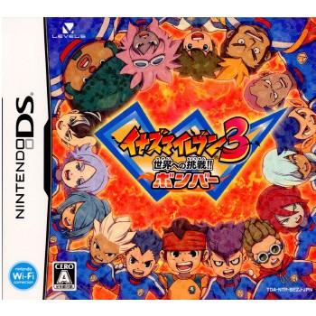 レベルファイブ（LEVEL5） 『中古即納』{表紙説明書なし}{NDS