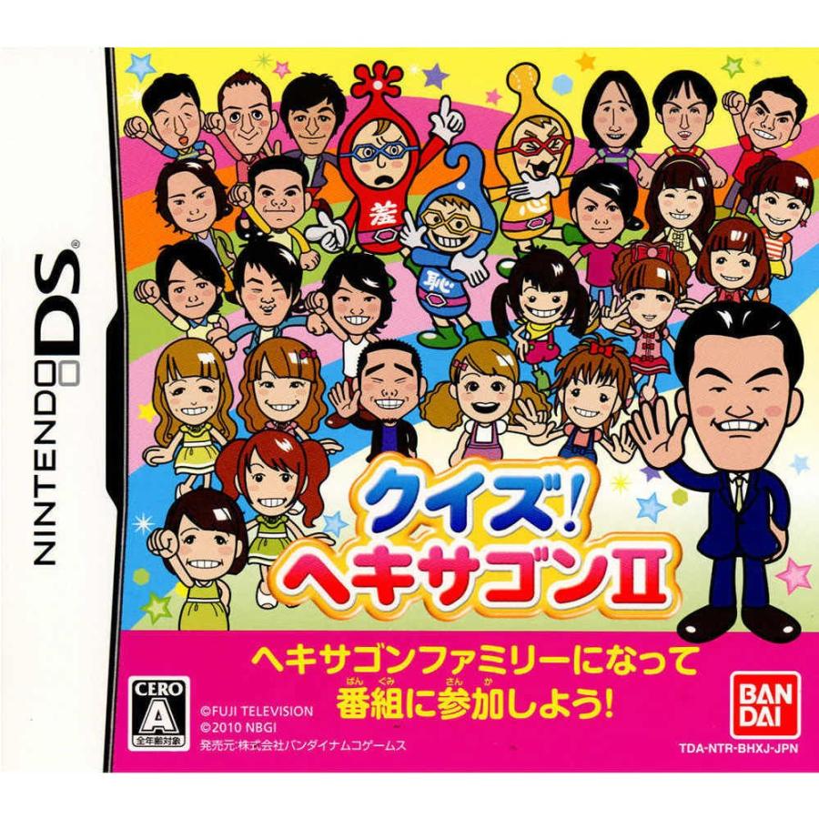 ヘキサゴン ファミリー