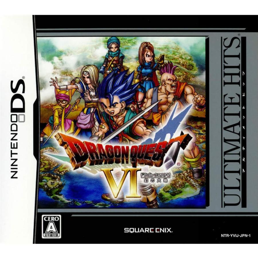 ドラゴンクエスト 『中古即納』{NDS} ULTIMATE HITS ドラゴンクエスト