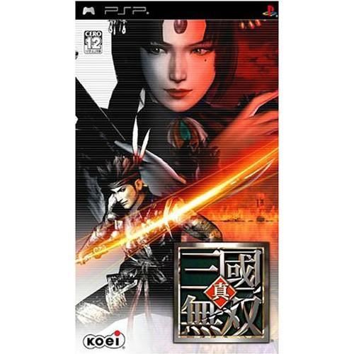 PSP 三國無双ソフト　BLEACHソフト付き　箱あり　【値下げしました】 コーエーテクモゲームス 『中古即納』{PSP} 真・三國無双(三国無双