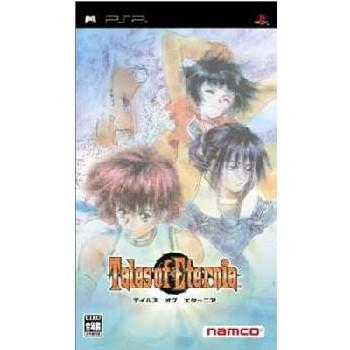 『中古即納』{表紙説明書なし}{PSP}テイルズ オブ エターニア(Tales of Eternia/TOE)(20050303)｜media-world