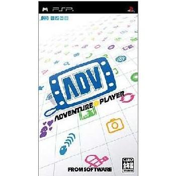 フロム・ソフトウェア 『中古即納』{PSP} ADV アドベンチャー