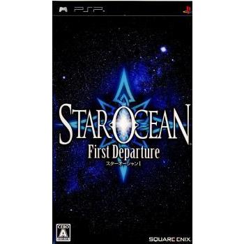 スクウェア・エニックス PlayStationPortable スターオーシャ… スクウェア・エニックス（SQUARE ENIX） 『中古即納』{PSP} STAROCEAN