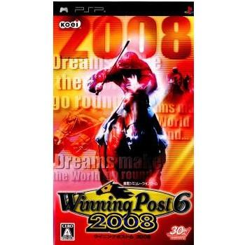 Yahoo ショッピング Paypayポイントがもらえる ネット通販