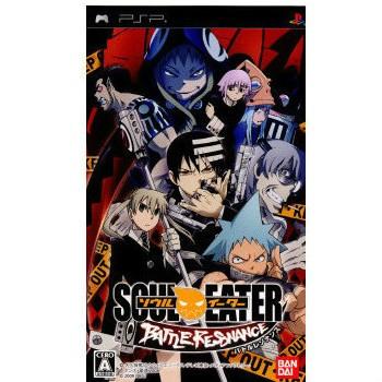 バンダイナムコエンターテインメント 『中古即納』{PSP} ソウル