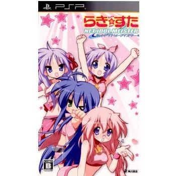 『中古即納』{表紙説明書なし}{PSP}らき☆すた ネットアイドル・マイスター 通常版(20091223)｜media-world