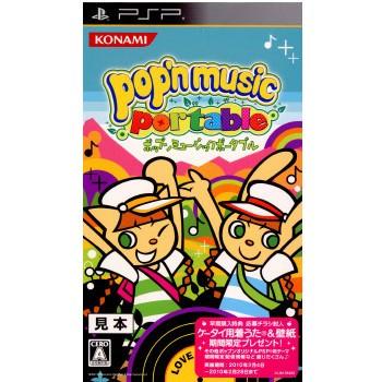 ポップンミュージック　ポータブル　PSP コナミデジタルエンタテインメント 『中古即納』{PSP} pop'n music