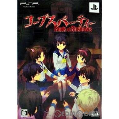 MAGES.（メージス） 『中古即納』{お得品}{表紙説明書なし}{PSP